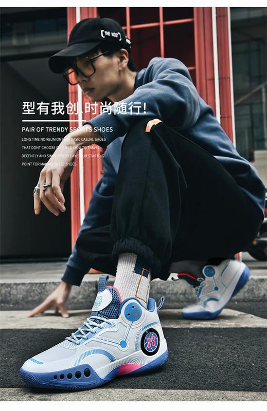 Product Introduction of 2023 new basketball shoes for men breathable mesh sport shoes thick sole anti-slip training sneakers for men size 35-45 36