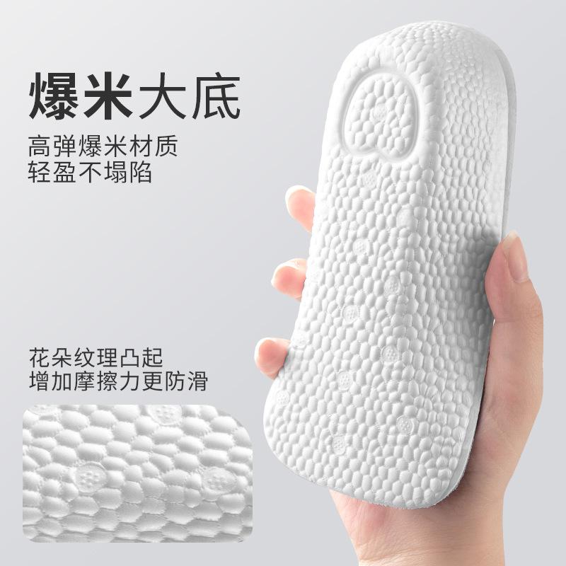 Miếng Lót Hỗ Trợ Vòm Chân Chất Liệu Eva, Tăng Chiều Cao, Kiểu Bỏng Ngô, Dành Cho Nam Và Nữ, Hình Dạng Bám Bó, Bảy Miếng Lót Nửa, Đệm Tăng Chiều Cao, Thích Hợp Cho Giày Martin, Không Làm Đau Chân 1