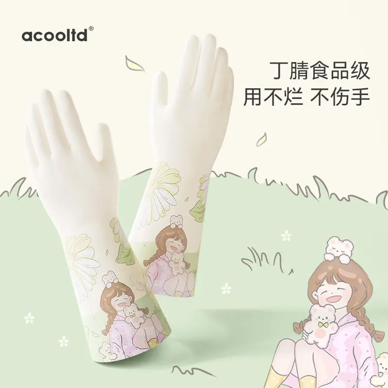 Dishwashing Gloves for Women, Kitchen Household Cleaning Waterproof Nitrile Rubber Durable Laundry Thickened Food Grade