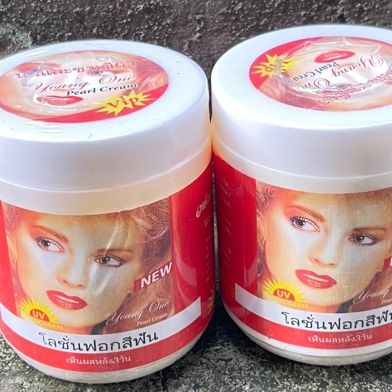 Kem kích trắng da cô gái tóc xù hộp 250gram cổ tròn