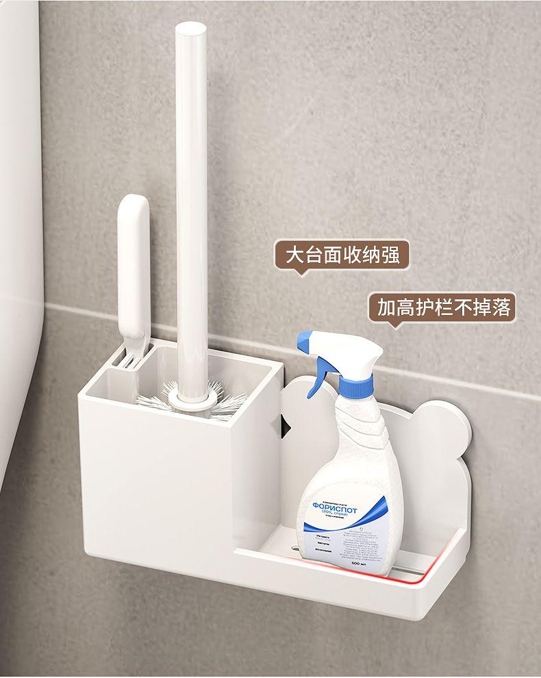 Product Introduction of Bathroom Toilet Brush Storage Rack Toilet Pit Cleaning Brush Punch-Free Toilet Bedpan Device Cleaning Gadget 17