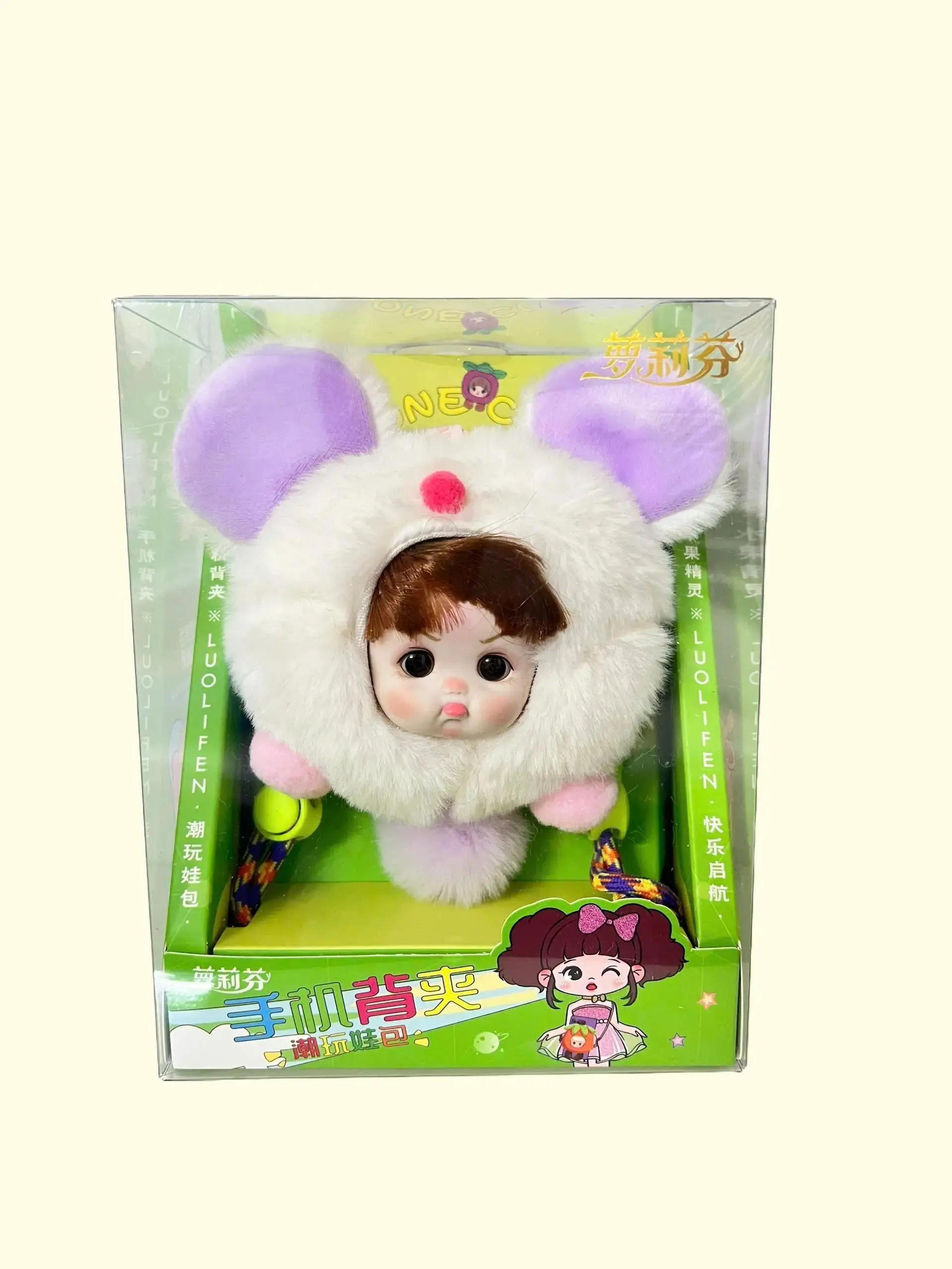 ỐP KẸP LƯNG ĐIỆN THOẠI DÂY ĐEO DÂY TREO DỄ THƯƠNG , MẮT DÂY CHUYỀN BÚP BÊ , ĐƯỜNG CHÉO PHỔ THÔNG Case Phone
