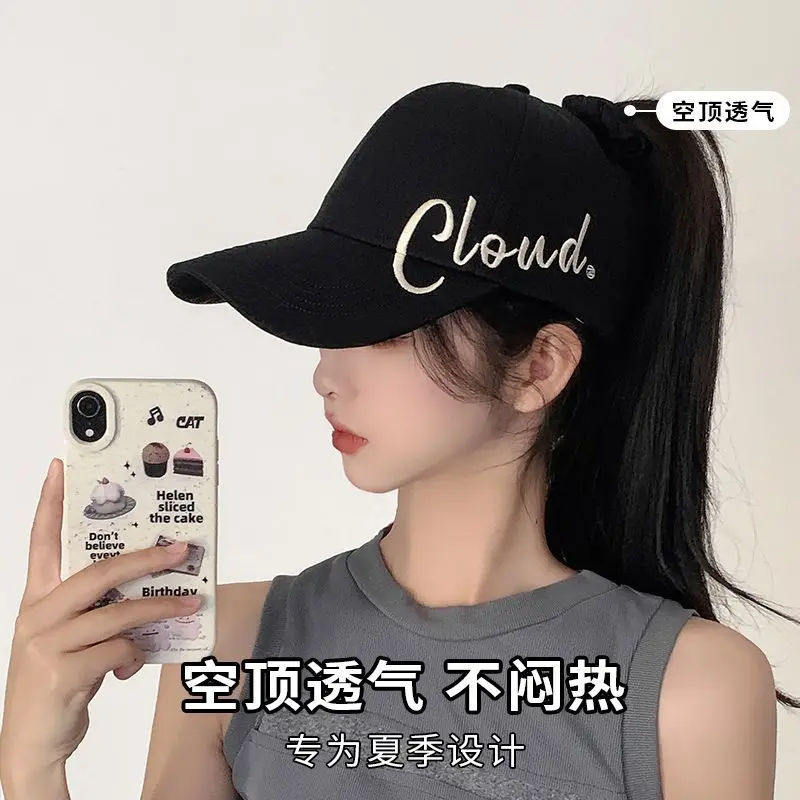 Mũ Bóng Chày Cho Tóc Đuôi Ngựa Cao, Dành Cho Nữ, Hàng Mới Về, Có Tấm Che Chống Nắng, Thích Hợp Cho Mùa Hè, Mũ Chống Nắng