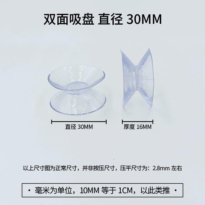 Móc Đồ Nội Thất Bằng Gỗ Hồng Sắc, Hai Mặt, Cho Bàn Cà Phê, Kính Trong Suốt, Giá Đỡ Cố Định Mạnh Mẽ, Có Thảm Chống Trượt 8