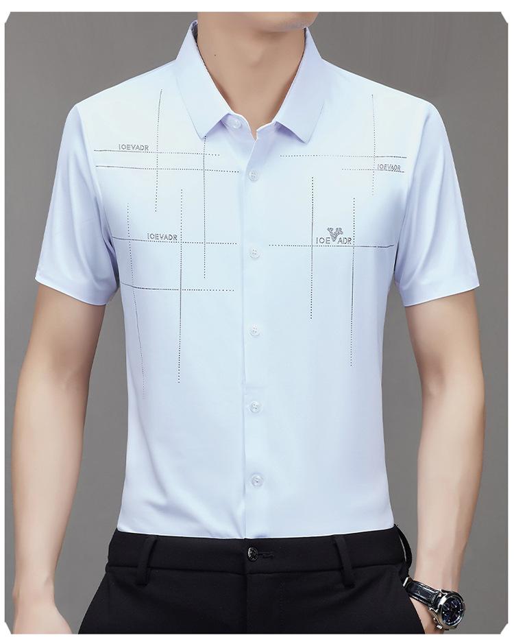Product Introduction of Summer New Men's Short-Sleeved Shirt, Seamless, Business Shirt, Anti-Wrinkle, Ironing-Free, High Elastic, Men's Clothing,Beyond 26