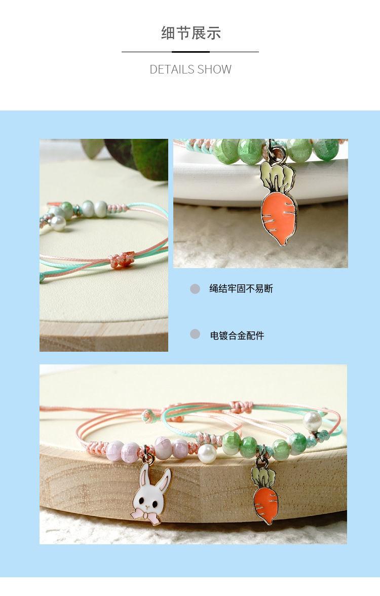 Product Introduction of Cute Student Star Moon Girlfriends' Bracelet Two Three Four Korean Style Mori Style Bracelet Ins Non-Fading Gifts 4