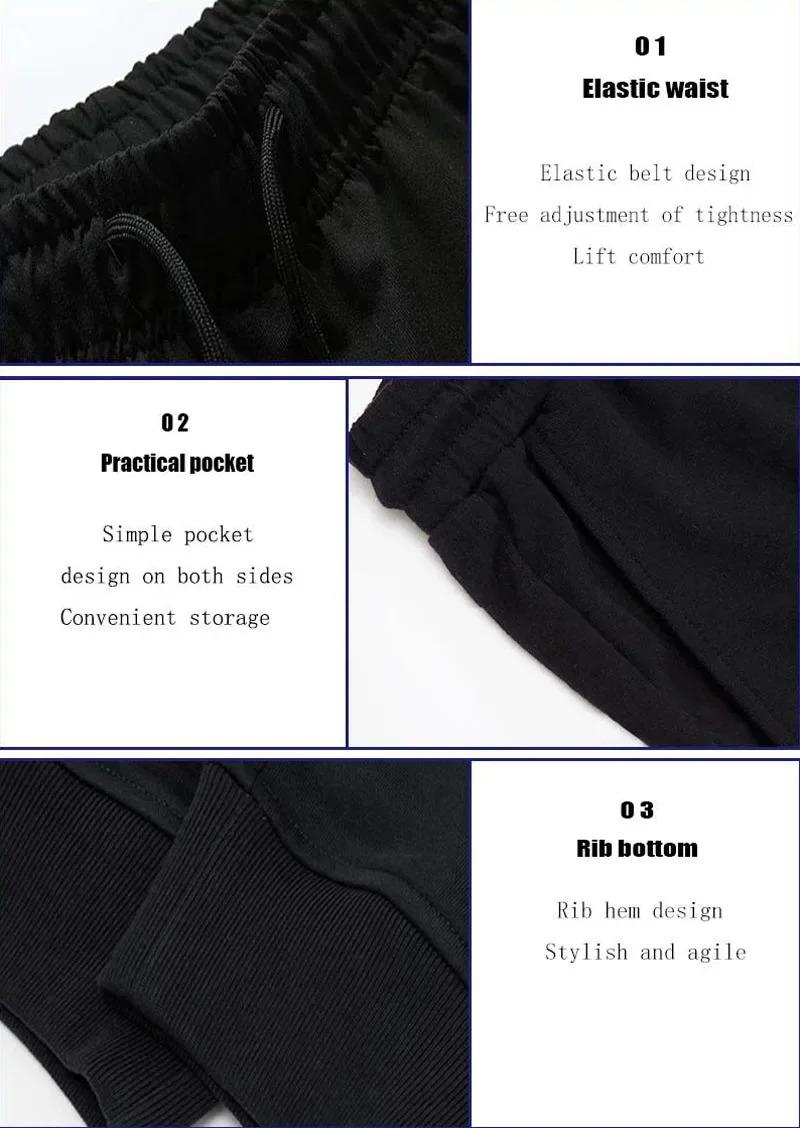 Product Introduction of New Autumn Jogging Pants Men Clothing Men's Tracksuit Pants for Men Sweatpants Jogger Men Brushed Gym Women's Winter Trousers 8