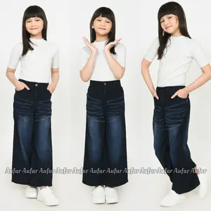 CELANA SKENA ANAK PEREMPUAN KOREANS STYLE