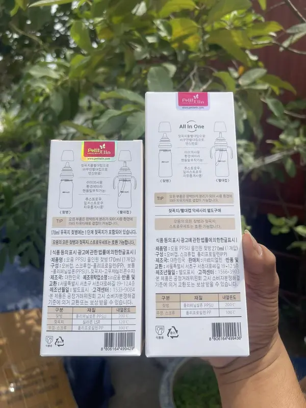 [ Tặng Khăn Sữa ] Bình Sữa Moyuum Cao Cấp Siêu Mềm Hàn Quốc 170ml 270ml Voi 1