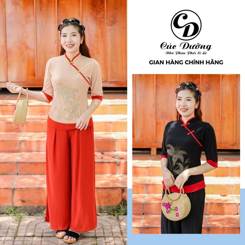  Bộ Đồ Sẩm Áo Cổ Cao Đi Chùa Chất Lụa Mềm Mịn Hoa Đính Đá Tay Lỡ Quần Ống Rộng Đồ Bộ Đi Lễ Đi Du Xuân 