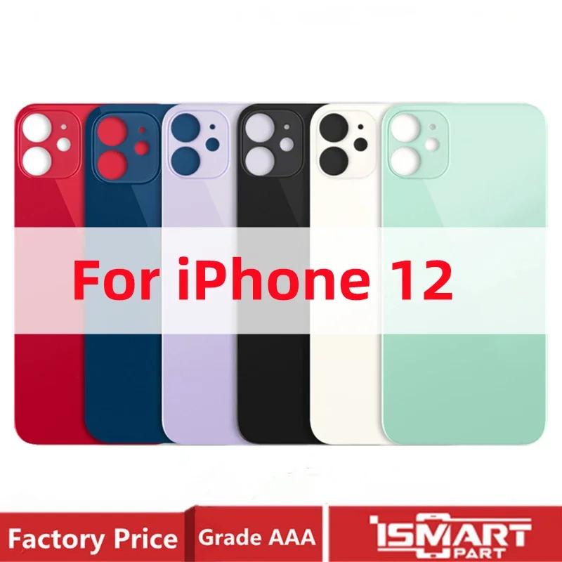 Product Introduction of Ốp Lưng, Lỗ Lớn, Dành Cho iPhone 12, Kính Sau, Nhà Ở Cửa Sau, Phụ Tùng Thay Thế Ốp Lưng, Tương Thích Với iPhone 12 8