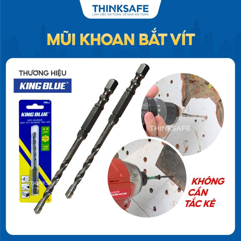 Mũi khoan bê tông không tắc kê mũi đa năng, đầu lục giác King Blue hai cạnh mẫu mới chất lượng, số lượng 1
