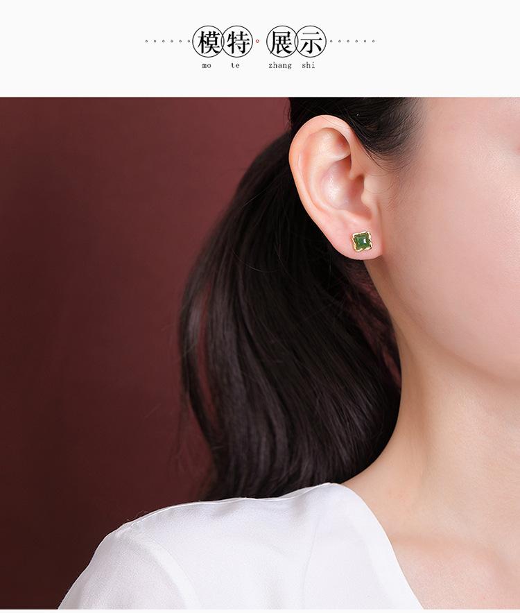 Product Introduction of Yilu Silver S925 Sterling Silver Gold-Plated Hetian Jade and Bi Jade Vintage Light Luxury Simple Twisted Square Earrings Elegant Ear Jewelry 7