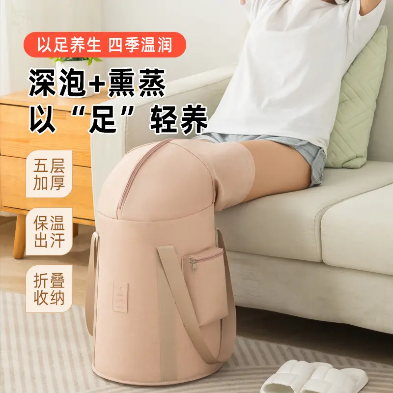 Portable Foot Spa Bucket with Foot Soaking Bag Foldable Foot Bath Tub for Home and Travel bathtub