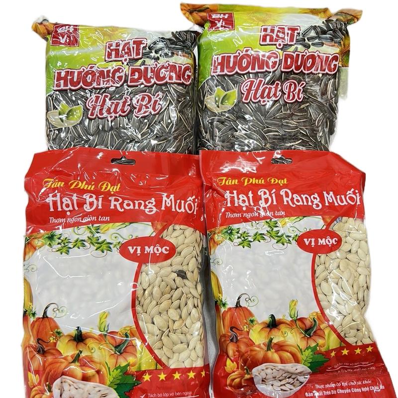 Combo Hạt Bí Rang Thơm Ngon Túi 1kg + Hướng Dương Rang Thơm Ngon Túi 1kg - Snack Ăn Vặt