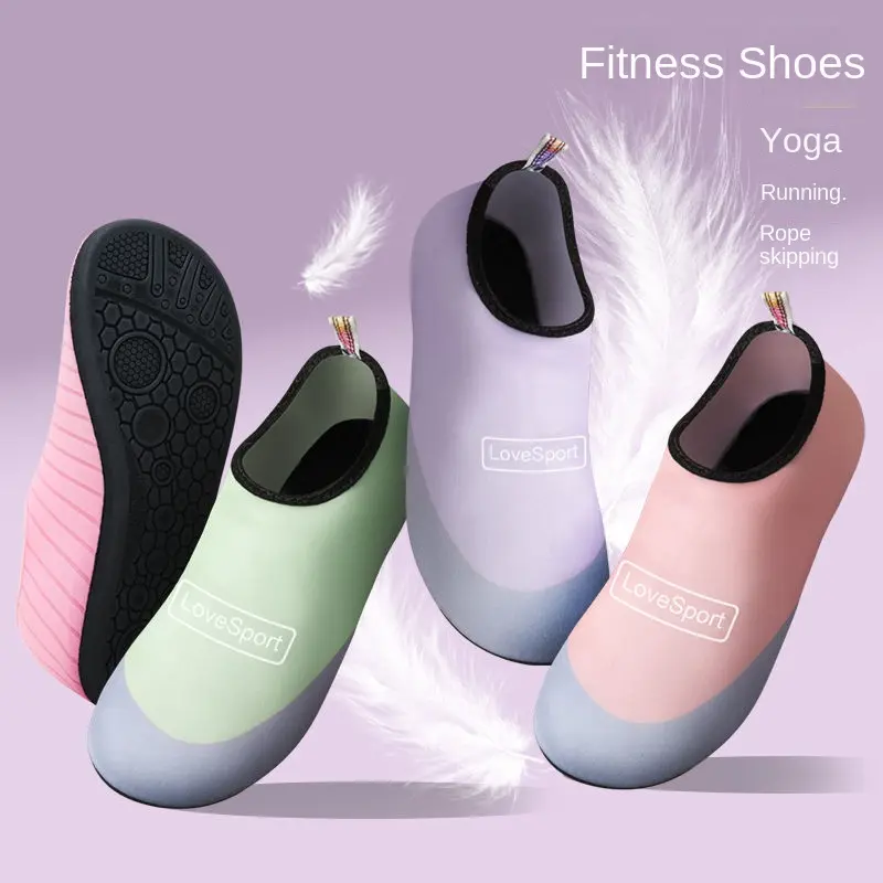 Indoor fitness shoes, women's household soft sole, lightweight and anti slip, home aerobics, yoga shoes, dance specific comprehensive training shoes
