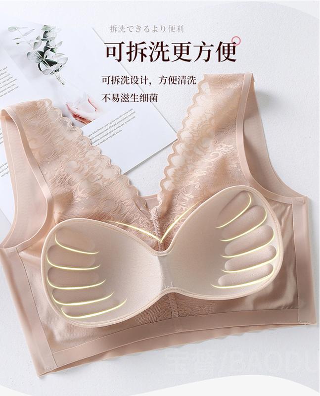 Product Introduction of Bra Japanese Shangpin Lace Beautiful Back Underwear Women's Cool Vest Peace of Mind Seamless Sleep Wireless Sports Bra 43
