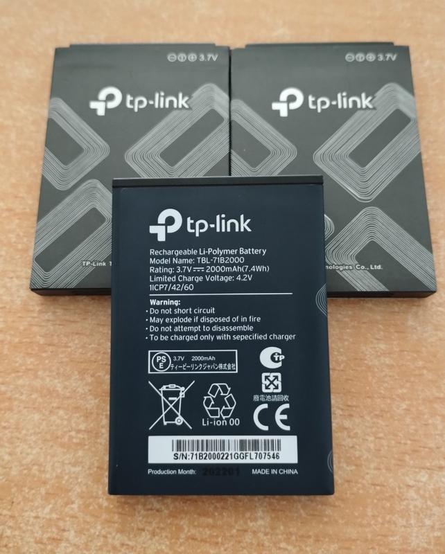 Pin Tp-link M7200 TBL 71A2000 dung lượng 2000mAh. Dùng thay thế cho bộ phát Wifi Tp-link M7200. Pin mới 100%
