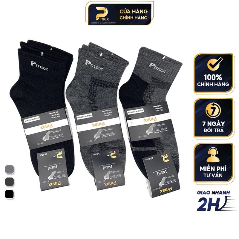  Pmax COMBO Tất nam cổ cao PMAX chất liệu cao cấp 80% polyester 15% spandex 5% Elastic kháng khuẩn thoáng khí SET 10 đôi 20 đôi 30 đôi 