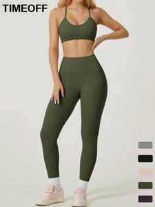 TIMEOFF Two piece set Women's Comfortable Breathable Strap Bra High Waist Tight Pants Sports Set  Perforated Pocket Design Pants Beautiful Back Strap Bra Set  Suitable for Yoga Pilates Practice Gym Training Sports Set