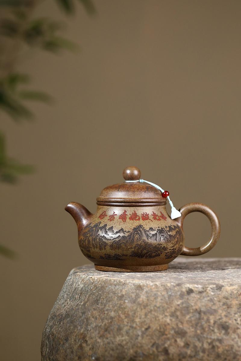 Product Introduction of Authentic Yixing Zisha Teapot - 100% Handmade Chinese Tea Set for English Breakfast/Earl Grey (Premium Gift for CNY/Mid-Autumn) 1