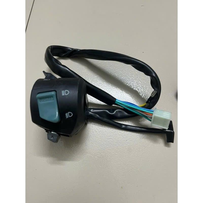 Cùm công tắc FZ v2 gắn xe điện 1 cặp phụ tùng xe điện 3