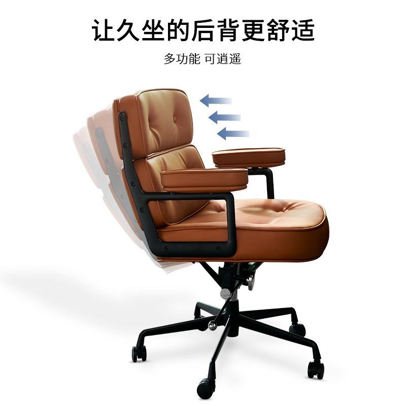 Alefye Ergonomic Office Chair Simple Home Boss Study Computer Chair Leisure Designer Robin Chair 3