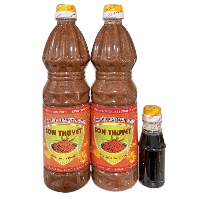  Mắm Tép Nguyên Chất Ba Làng Sơn Thuyết 2kg  Tặng 100ml Nước Mắm Mực  