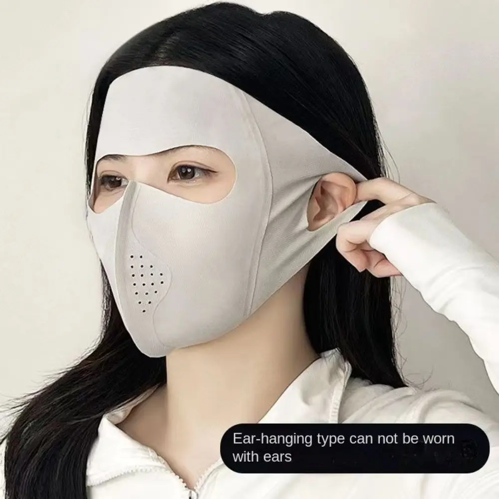New Breathable Ice Silk Mask Anti-UV Traceless Riding Face Mask Sunscreen Mask Outdoor Sports