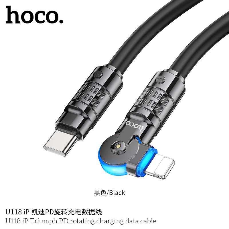 Product Introduction of Cáp Sạc Nhanh Hoco U118 Đầu Xoay 180Độ, Chân Type-C To Lightning Sạc Nhanh 27W Cho iPhone 8/X/Xs/Xsmax/Xr/11/12/13/14 Series, Cáp Bọc TPE Mềm Mại, Bền Bỉ, Đầu Cắm Có Led, Tự Ngắt Khi Pin Đầy, Bảo Hành 12 Tháng Phụ Kiện 7