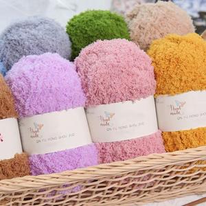 50g ソフトクロシェー用毛糸 1玉 カラフルなDIYクロシェー毛糸 スカーフ、ブランケット、帽子、靴下、DIY用品用ハンドメイドニット毛糸