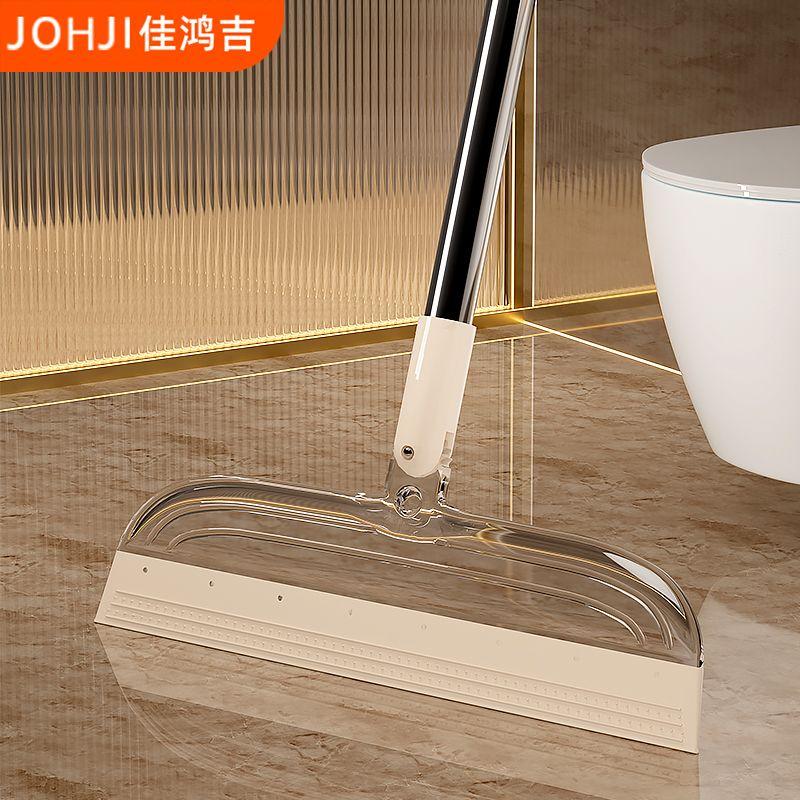 Magic Broom Water Scraper Silicone Artifact Wet and Dry Floo - TikTok ...