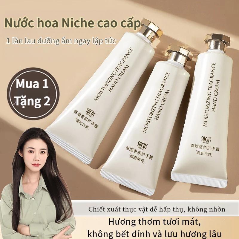 【Mua 1 dùng thử 【Mua 1 Tặng 2 Kem Dưỡng Da Tay Nước Hoa, Màu Trắng Đẹp, Dưỡng Ẩm Và Nuôi Dưỡng, Không Nhờn, Làm Mờ Nếp Nhăn Và Da Thô Ráp