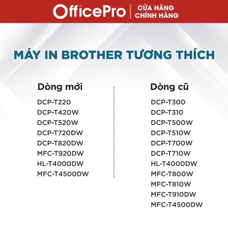 Mực in phun màu chính hãng Brother BTD60BK (đen) cho máy in phun 1