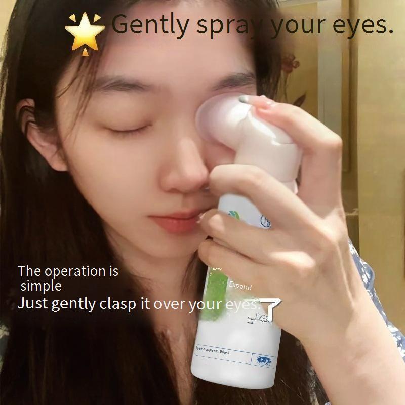 Product Introduction of Lutein Eye Care Spray Relieve Dry Eye without Antiseptic Eye Care Eye Washing Liquid cream urea 0