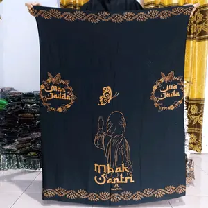 SARUNG MOTIF MBAK SANTRI SARUNG SANTRIWATI HALUS LEMBUT ADEM DAN NYAMAN DIPAKAI Bunga Hitam Navy