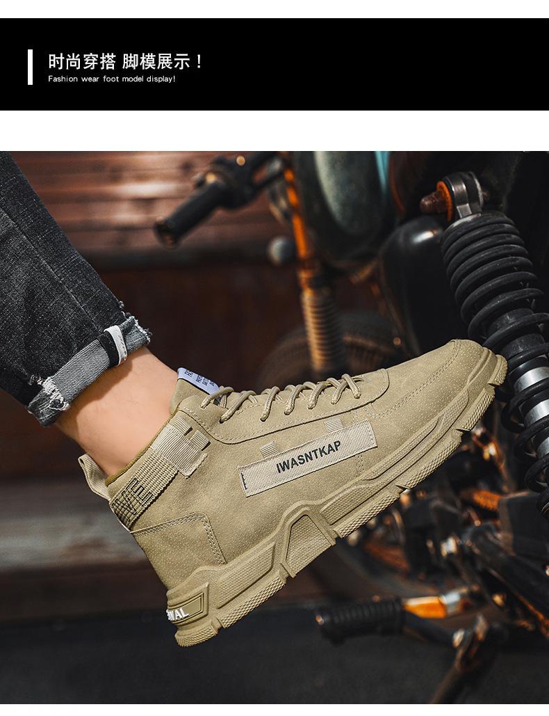 Product Introduction of in Stock Martin Boots High-Top Shoes Men's Sneaker Work Shoes in Stock Martin Boots High-Top Shoes Men's Sneaker Work Shoes Autumn and Winter New Fashion Men's Big Head Shoes British Style High-Top Lace-up Martin Boots Teenagers Platform Work Shoes 7