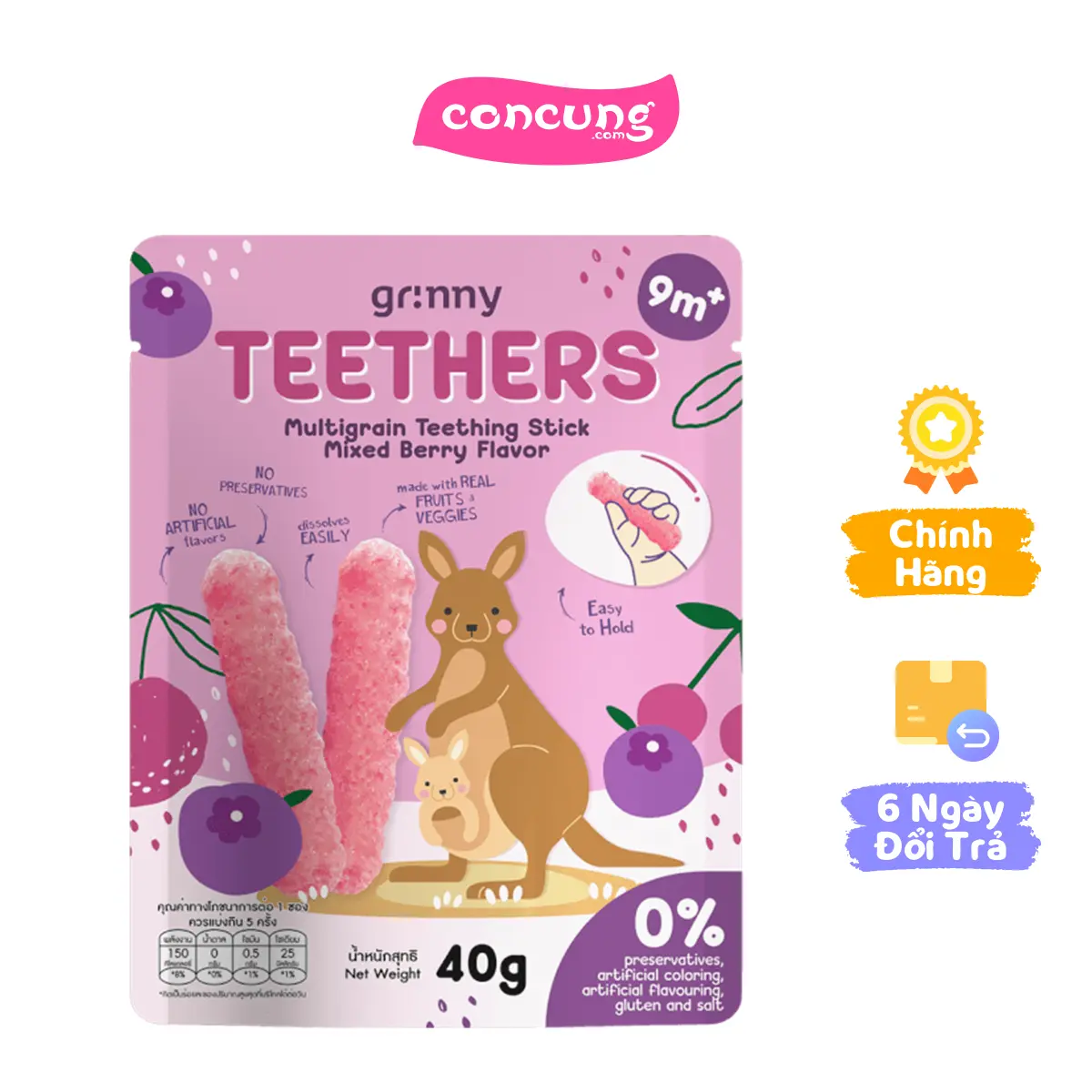 Bánh Gặm Nướu Ngũ Cốc Grinny Vị Quả Mọng Hỗn Hợp