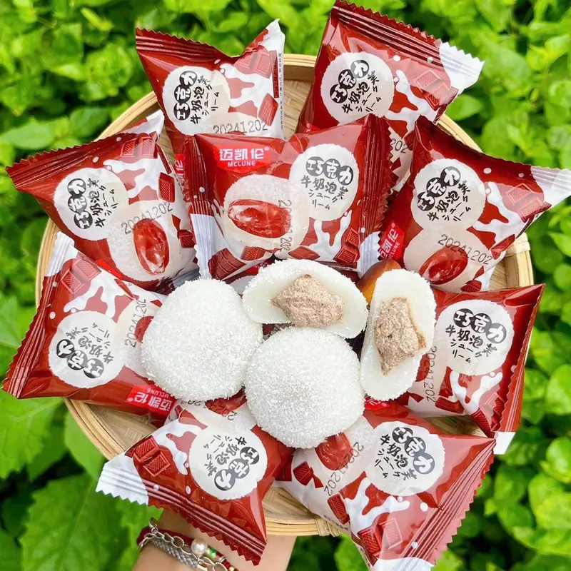Thùng 2,5kg Bánh MoChi Kem Lạnh 9 Vị Lựa Chọn: Khoai Môn, Đậu Nành, Sầu Riêng, Đào, Bơ, Xoài, Dừa, Socola, Chuối [ NGÀY IN TRÊN BÁNH LÀ NGÀY SẢN XUẤT - HSD: 120 NGÀY IN MẶT SAU ] 3