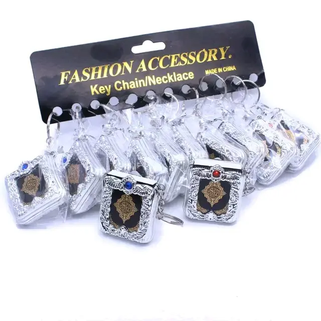 gantungan kunci alquran isi 12 pcs souvenir