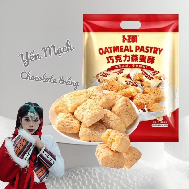 Bánh Socola Trắng Yến Mạch Dinh Dưỡng Gói 308G, Bánh Yến Mạch Socola Trắng Hằng Du Mục Ăn Vặt Food Thức Ăn Snack Bánh Quy