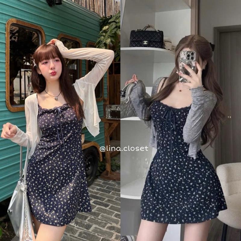 Set Váy 2 Dây Hoa Nhí Ôm Body Tôn Dáng Kèm Áo Khoác Cardigan Xám KAB