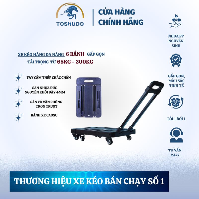 Xe Kéo Hàng - Xe Đẩy Hàng TOSHUDO Nhập Khẩu Gấp Gọn Bản Nâng Cấp Tải Trọng 200kg có bánh xoay 360 độ Tiện Lợi