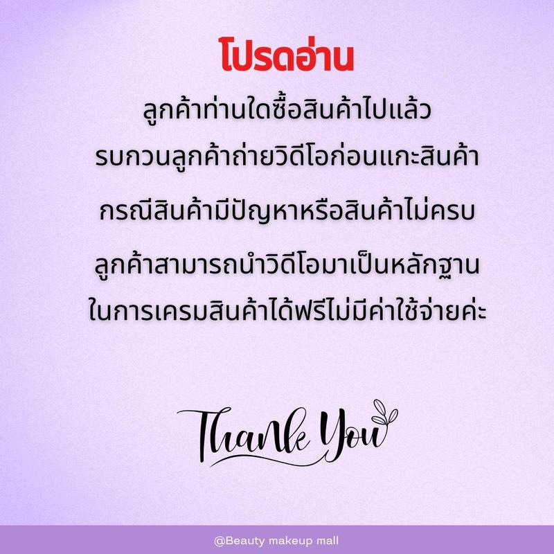 Product Introduction of แปรงทำความสะอาดลิ้นขนนุ่ม 3D จาก ครัวเรือน 0