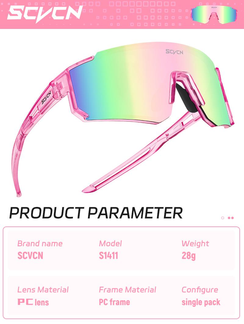Product Introduction of SCVCN Fsshion Sunglasses Street Cycling Glasses Bike Men UV400 Sports MTB Outdoor Bicycle Women Sunglasses Multi Color Riding 10