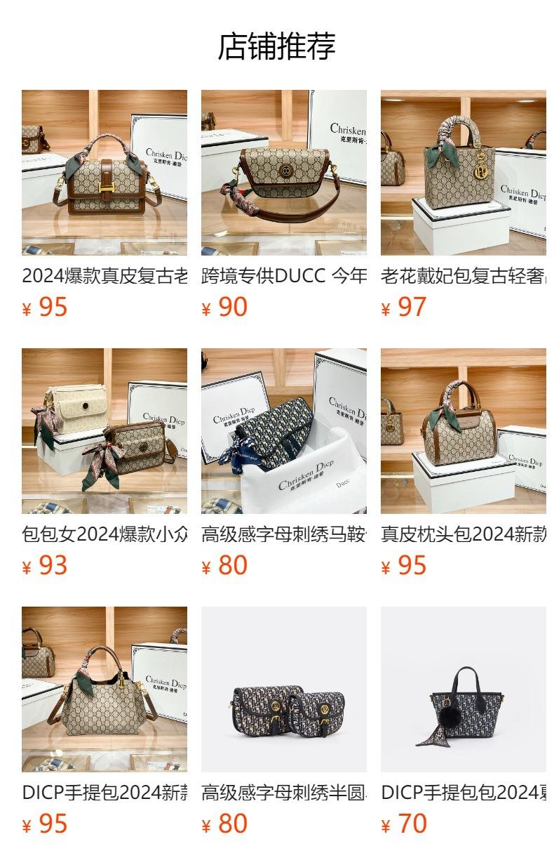 Product Introduction of Popular Laptop Bag Classic Presbyopic Large Capacity File Business Unisex Shoulder Crossbody Briefcase 0