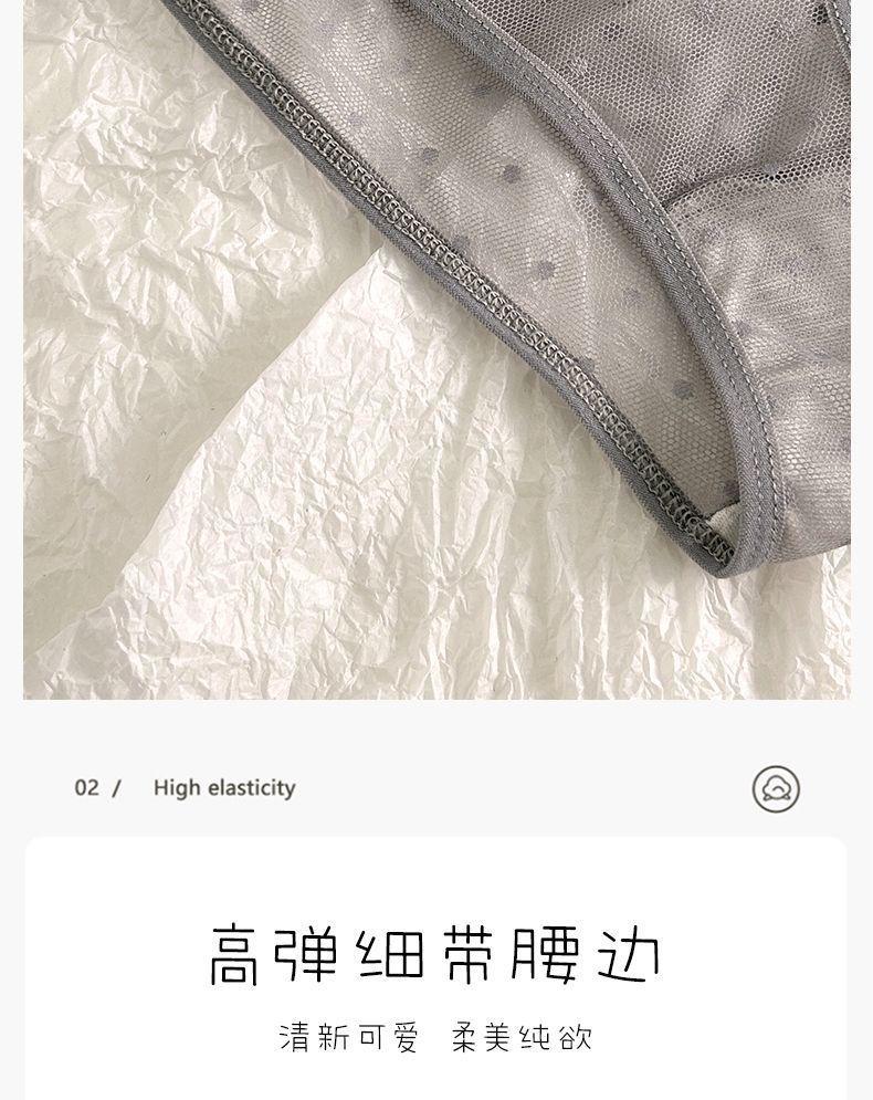 Product Introduction of spandex shorts women 2025 Hot Selling High Slit Lace Underwear Women Summer Thin Sheer Cotton Crotch 24