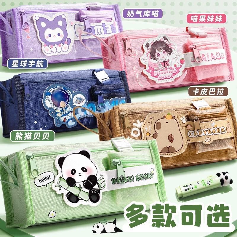 Hộp bút cho bé gái,trai cute bóp viết Capy Melody Hello Kitty Kuromi dễ thương hộp đựng bút cho bé cấp 1,2