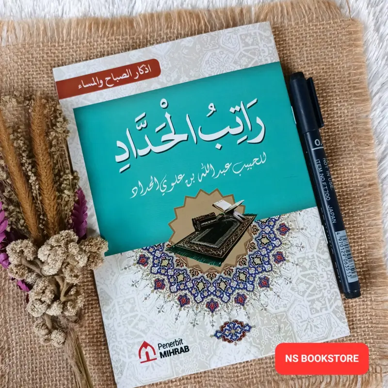 Kitab Ratib Al Haddad Non Terjemah Ukuran Besar 14x21cm Soft Cover | Buku Zikir Pagi Sore 0