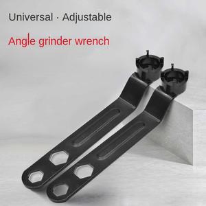 ประแจอเนกประสงค์สี่กรงเล็บสำหรับเครื่องบดมุม